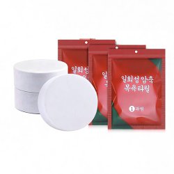 حوله فشرده سفری طول 140 سانتی متری