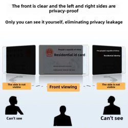 طلق حریم شخصی کارت بانکی و اعتباری مدل Privacy